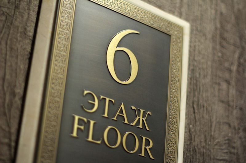 Orion Hotel 비슈케크 외부 사진 Floor sign